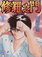 星球手记 自然纪录片免费观看
