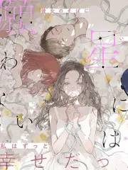 厨房远征 美食综艺高清在线观看